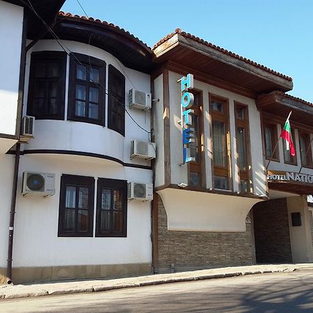 Hotel Bozukova House Sliwen Zewnętrze zdjęcie
